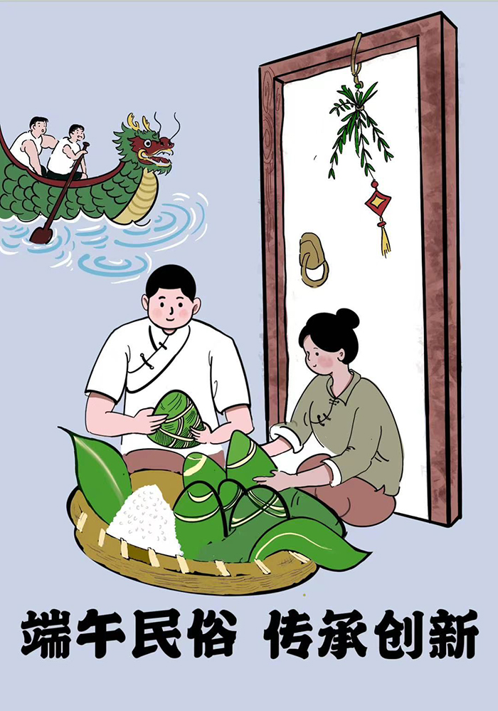 白浩宇 环境艺术系.jpg