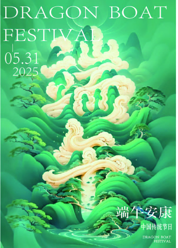 和冰冰 23届商美系广告艺术设计.jpg